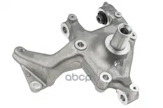 КУЛАК ПОВОРОТНЫЙ AUDI Q3 11-18, TT 06-15, SEAT ALHAMBRA 10-, VW PASSAT,EOS,SHARA NTY арт. ZZTVW001
