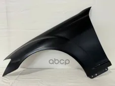 Крыло переднее левое Mercedes-Benz S-class w221 05-13 (Алюминий) Neom.Parts арт. nmbzw22102la