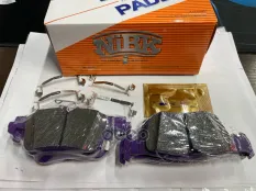 Колодки тормозные NiBK арт. PN8022