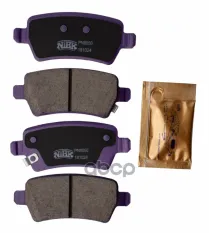 Колодки тормозные CHERY Arrizo 8 (22-) GEELY Emgrand 7 (21-) задние (4шт.) NIBK NiBK арт. PN8050
