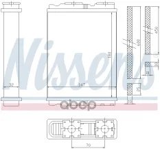Радиатор отопителя Nissens арт. 72050