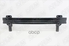 Усилитель бампера переднего верхний O.E.M. арт. OEM0007UBP