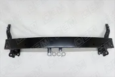 Усилитель бампера переднего верхний O.E.M. арт. OEM0017UBP