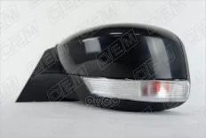 Зеркало левое O.E.M. арт. OEM0066ZL