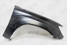 Крыло переднее правое O.E.M. арт. OEM0020KPR