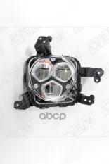 Фара противотуманная левая O.E.M. арт. OEM0072PTFPL