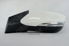 Зеркало левое O.E.M. арт. OEM0075ZL