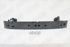 Усилитель бампера переднего O.E.M. арт. OEM0029UBP