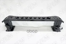 Усилитель бампера переднего O.E.M. арт. OEM0081UBP