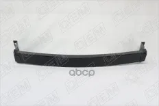Усилитель переднего бампера O.E.M. арт. OEM0082UBP
