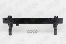 Усилитель бампера переднего верхний O.E.M. арт. OEM0032UBP