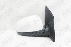 Зеркало правое электрическое O.E.M. арт. OEM0084ZR