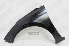 Крыло переднее левое O.E.M. арт. OEM0038KPL
