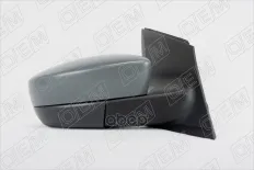 Зеркало правое O.E.M. арт. OEM0041ZR