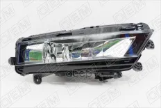 Фара противотуманная правая O.E.M. арт. OEM0092PTFPR