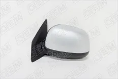 Зеркало левое O.E.M. арт. OEM0096ZL