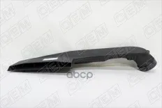 Воздухозаборник (наружный) O.E.M. арт. OEM0050KVF
