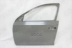 Дверь передняя левая O.E.M. арт. OEM0052DPL