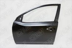 Дверь передняя левая O.E.M. арт. OEM0105DPL