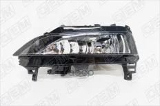 Фара противотуманная левая O.E.M. арт. OEM0109PTFPL