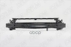 Усилитель бампера переднего O.E.M. арт. OEM0122UBP
