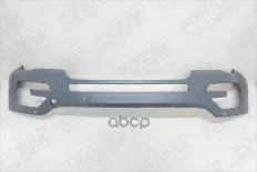 Бампер передний O.E.M. арт. OEM0215
