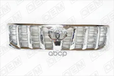 Решетка радиатора O.E.M. арт. OEM3252