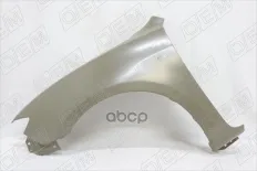 Крыло переднее левое O.E.M. арт. OEM0144KPL