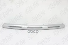 Накладка переднего бампера O.E.M. арт. OEM0604