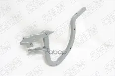 Петля крышки багажника левая O.E.M. арт. OEM0002PKBL