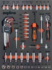 Набор инструментов 1/4inch головки 6гр, головки-биты, трещотка, удлинители, воротки, в ложементе, 54 пр. OMBRA арт. OMT54STE