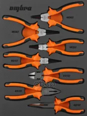 Набор инструментов ШГИ, в ложементе, пассатижи, бокорезы, длинногубцы, щипцы, 7пр OMBRA арт. OMT7STE