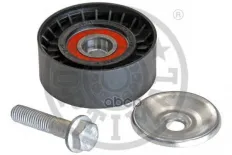 Ролик поликлинового ремня  натяжной FORD: FOCUS (DAW  DBW)  FOCUS Kombi (DNW)  FOCUS Stufenheck (DF Optimal арт. 0-n1716