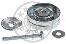 Ролик поликлинового ремня  натяжной SEAT: CORDOBA (6L2)  IBIZA IV (6L1)  IBIZA V (6J5  6P1)  IBIZA Optimal арт. 0-n1909