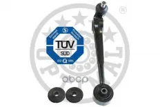 Рычаг подвески OPTIMAL G5038 Optimal арт. g5-038