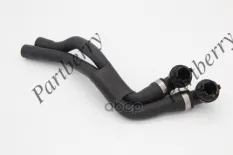 Патрубок отопителя ASTRA H 1.6-1.8XER (ДВОЙНОЙ) PARTBERRY арт. 'PB590608
