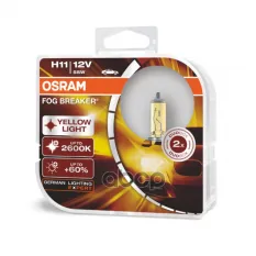 Лампа OSRAM 62211FBR-HCB Osram арт. 62211FBR-HCB