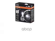 Лампа OSRAM 65210CW Osram арт. 65210CW