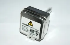 Лампа OSRAM 66140CBI Osram арт. 66140CBI