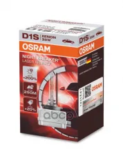 Лампа OSRAM 66140XNL Osram арт. 66140xnl