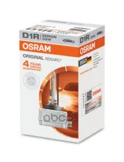 Лампа OSRAM 66150 Osram арт. 66150
