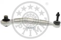Рычаг независимой подвески колеса ALPINA: B10 (E39)  B10 Kombi (E39)  D10 (E39)  D10 Kombi (E39)BM Optimal арт. g5-583