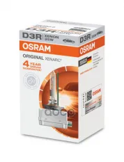 Лампа OSRAM 66350 Osram арт. 66350