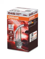 Лампа ксеноновая Osram арт. 66440XNL