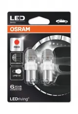 Лампа светодиодная 12V P21W BA15s блистер (2шт.) Red OSRAM Osram арт. 7556R-02B