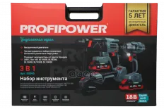 Набор аккумуляторного инструмента (УШМ,гайковерт,перфоратор,2АКБ Li-Ion 18В 4.0Ач) 3в1 PROFIPOWER PROFIPOWER арт. E0095