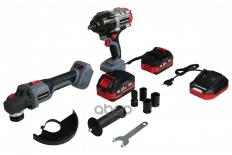 Набор аккумуляторного инструмента (гайковерт,УШМ,2АКБ Li-Ion 20В 4.0Ач) 2в1 PROFIPOWER PROFIPOWER арт. E0286