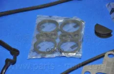 Прокладки двигателя к-кт Parts-Mall арт. PFA-M020