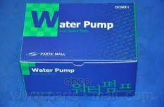 Помпа водяная KIA RIO PMC 251002X200 Parts-Mall арт. phb-010