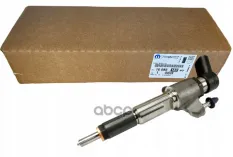 ФОРСУНКА ТОПЛИВНАЯ Peugeot-Citroen арт. 1608518380